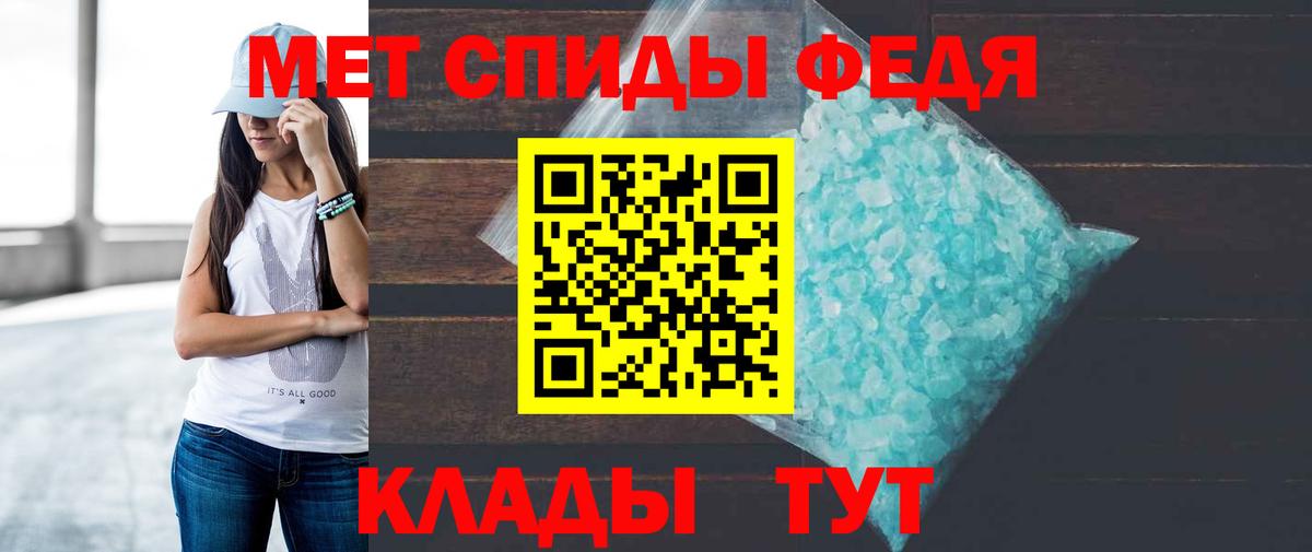 MDMA  APVP СК кристаллы  Канабис  МЕФ   Вход с VPN  LSD-25  ГАШ  Азов  Кокаин 