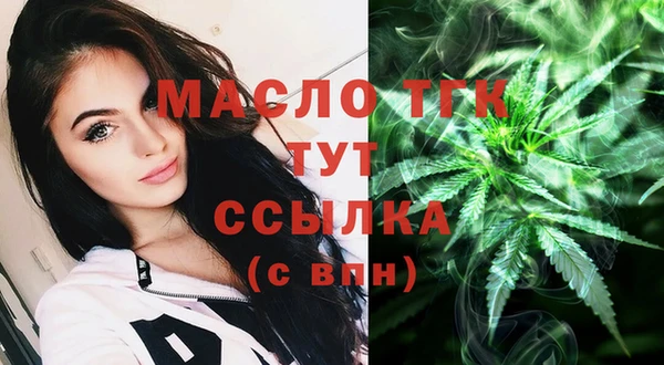 марки nbome Абаза