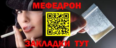герыч Обь