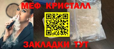 герыч Обь