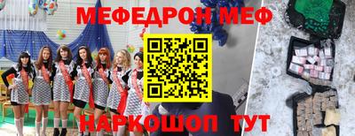 гашишное масло Обнинск