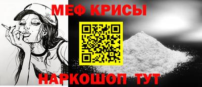 герыч Обь
