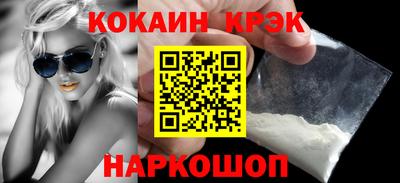 герыч Обь