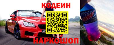 тгк Нягань