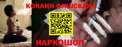 мефедрон мука Партизанск