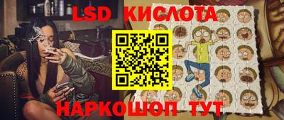 герыч Обь
