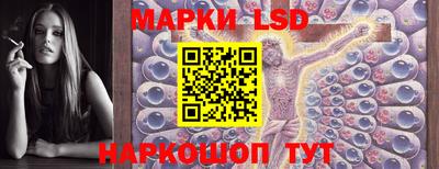 герыч Обь