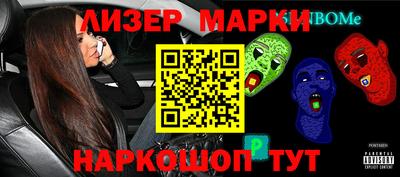 тгк Нягань
