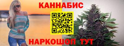герыч Обь