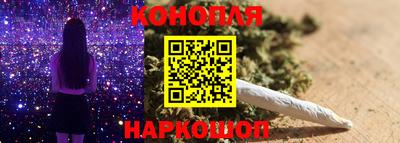герыч Обь