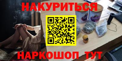 тгк Нягань