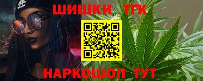 тгк Нягань