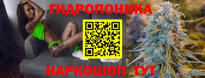 тгк Нягань