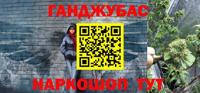 тгк Нягань