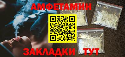 тгк Нягань