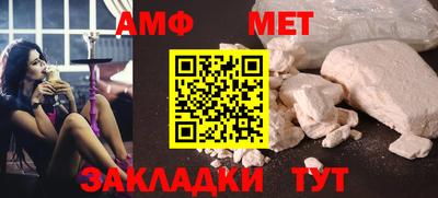 тгк Нягань