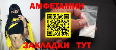 герыч Обь