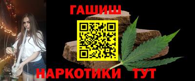 герыч Обь