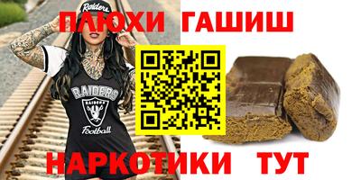 тгк Нягань