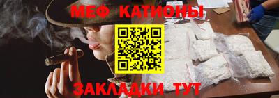 тгк Нягань