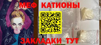 тгк Нягань