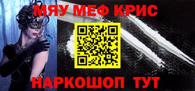 тгк Нягань