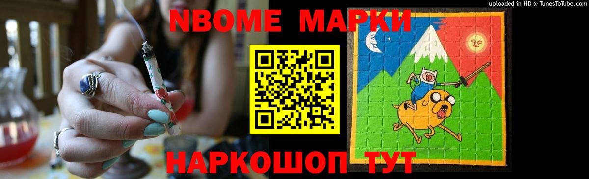 Лсд 25 экстази ecstasy  Вход с VPN  ЛСД экстази кислота  Азов 